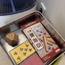 나랑스테이 네이버블로그
