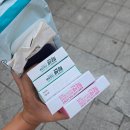 항도약국 이미지