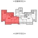 신봉3로12번길 이미지