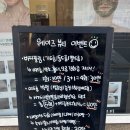 웨이즈뷰티 이미지