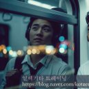 드럼 (시작, 초급) | 직장인 밴드 도전하기 - 퇴근 후 2시간으로 시작