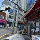 미래시티빌 | 부산점집 [자비암 경아보살] 소름돋고 온 후기