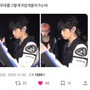 삼선당구장 | 2025년 11월