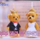 금보여인숙 이미지