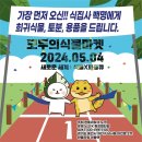모두마켓 이미지