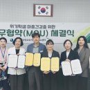 담숲