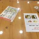 고봉민김밥(동구청점) 이미지