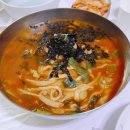 플라트폼
