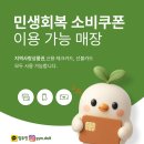 두잇짐(Do it GYM) 이미지