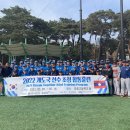 라오스 야구대표팀, 인천서 한국 중고교 팀과 합동 훈련 이미지