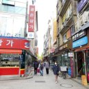 종로귀금속 - 수원시 팔달구 정조로 767-4 | 종로귀금속