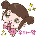 양천뼈다귀 이미지