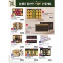 포항마트