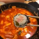 33떡볶이 미사중앙점 이미지