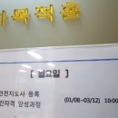 평생학습관 다목적홀 이미지