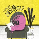 도서출판 글로리아