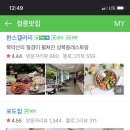 정릉18 이미지