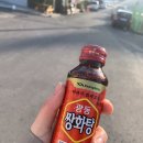 베스트힐링약국 이미지