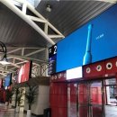 센트럴시티연합 이미지