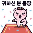 영주회식당 이미지