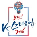 팝스 컴퍼니 이미지