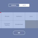 이너메디칼 이미지