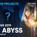 주식회사 스콜 이미지