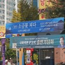 ABC행복학습타운 이미지