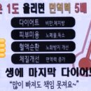 온열찜질카페숲