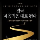 문형산길 이미지