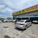 마이카센타 이미지