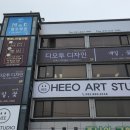 디오투디자인