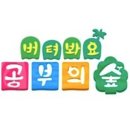 (주)지이투어 | [2025]01.12-01.18