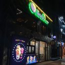 gs25 울산태화강 이미지