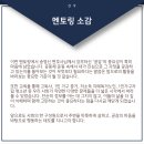 법무법인다빈치