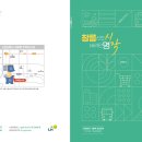 s-6 이미지