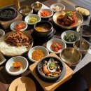 진:담다
