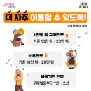 카페&키즈