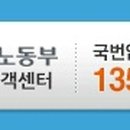 가야여행사㈜ 이미지