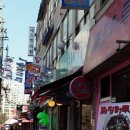 노원하나약국 이미지