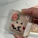 메리앙떡 | 어버이날선물 고민 끝, 부모님선물추천으로 좋은 앙금쿠키세트 후기