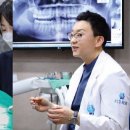 치우치과의원 이미지