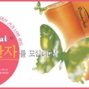 한라웰스텍(주) 티스토리