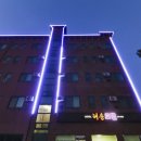 해송모텔 이미지