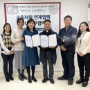 심곡동종합사회복지관 이미지