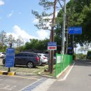 이마트24 다산생태공원점 이미지