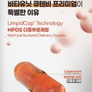 신기한약국 이미지