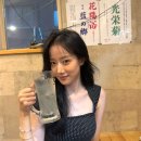 이나은 카카오 검색결과