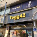 성안중 후문 앞 이미지