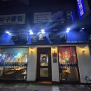 쪼끼쪼끼 이미지